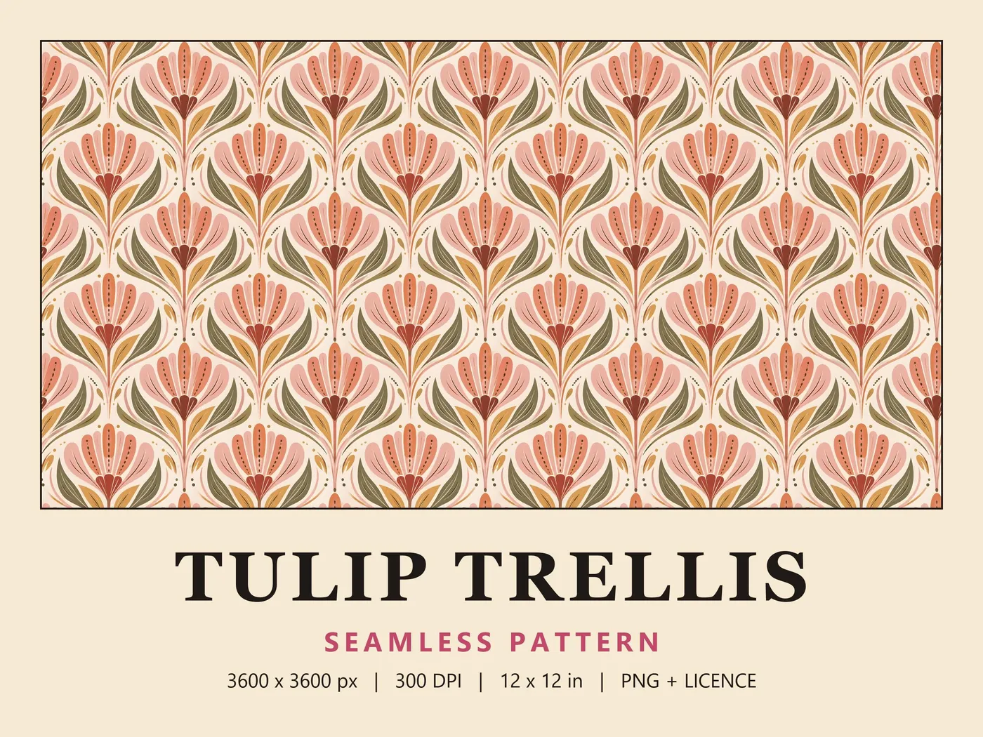 Tulip Trellis pattern: stacked coral and blush tulip fans framed by olive and mustard leaves on a pale cream ground